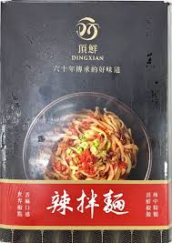 pin on 食品包裝設計