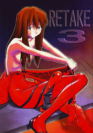 Rule34 - If it exists, there is porn of it  kimigabuchi, asuka langley  sohryu  1282381