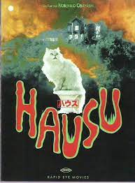 70 S Horror That Haz Cats On The Watch List Japanese Horror Movies Japanese Horror Horror Poster