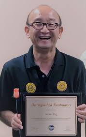 The Path of a Champion 2019 District Conference