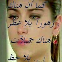 Power in the Hands of One by Ian Lewis