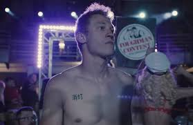 Introducing the #NashFilm55 Tennessee Feature Films 🎬 BEAT DOWN