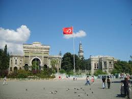 Cenderecizade muhittin celebi türbesi, eminönü, 34116 mollahüsrev, i̇stanbul, türkiye. Istanbul Daki Universiteler Listesi Vikipedi