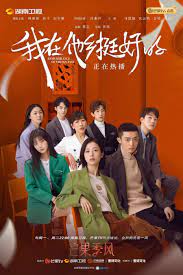 Dear user we are the one to upload fastest all latest episodes on kissasian, if you facing any problem please comment bellow. Rse26whrl3fsum