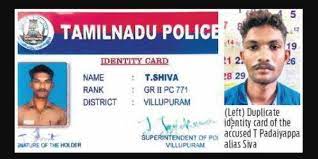 The simple reason is police badges are very common. Pocso Accused Found Loitering With Police Id The New Indian Express