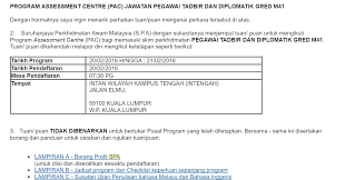 Anda akan dapat akses ke laman download selepas bayaran disahkan. Tinta Sue Pengalaman Fasa 2 Ptd