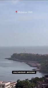 Maharashtra Raj Bhavan in Malabar Hill ...