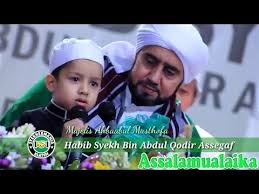 Pin Di Sholawat Nabi