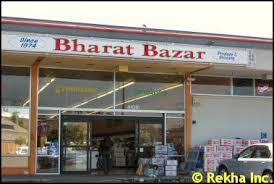 Rd.com money competitive pricing is one of a number of factors that determine value. Bay Area Indian Grocery Stores Baymasala Com