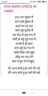 Pin By D Tejani On Song Qoutes Song Qoutes Lyrics Words