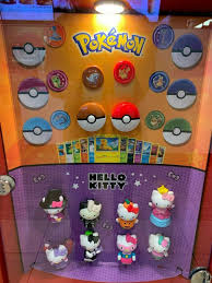 A set of leaked photos and promotional material has revealed that pokémon trading cards will be given out in mcdonald's happy meals in the future. 2019 Mcdonalds Pokemon Cards Happy Meal Toys Choose Character Complete Set Card Pokemon Ideas Of Pokem Happy Meal Toys Hello Kitty Halloween Pokemon Cards
