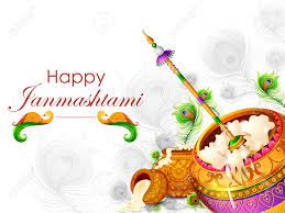 0:11 ankit technical 11 938 просмотров. Happy Krishna Janmashtami Background With Pot Of Cream Dahi Handi Royalty Free Cliparts Vectors And Stock Illustration Image 106735802