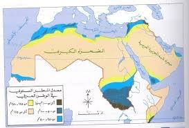 Check spelling or type a new query. Ø®Ø±ÙŠØ·Ø© Ø§Ù„ÙˆØ·Ù† Ø§Ù„Ø¹Ø±Ø¨ÙŠ Ù…Ø¹ Ø§Ø³Ù…Ø§Ø¡ Ø§Ù„Ø¯ÙˆÙ„ Kharita Blog