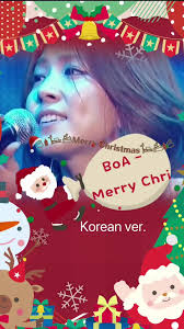Merry Christmas Song by BoA