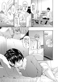 エロ漫画】息子の友人に睡眠薬をもられてしまった母親！ハメ撮りされながら睡眠姦レイプされアナルまでほじられて調教されるｗｗｗ | エロマンガ｜毎日エロ漫画