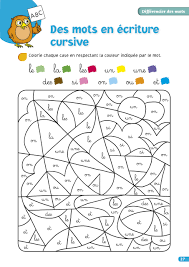 Check spelling or type a new query. Chouette Coloriages Magiques Lettres Et Chiffres Grande Section Mornet Marie Francoise Bone Buster Amazon Fr Livres