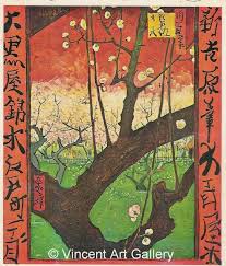 Hiroshige's grandfather, mitsuemon, was an archery instructor who worked under the name sairyūken. Japonaiserie Van Gogh Alchetron The Free Social Encyclopedia