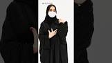عبايات بلاكيش