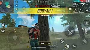 Free fire pc is a battle royale game developed by 111dots studio and published by garena. Free Fire Joker Home Facebook