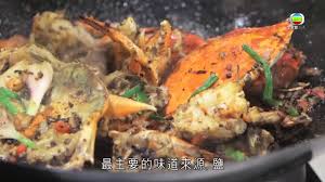阿爺廚房食譜 豉椒避風塘炒蟹鼎爺教你劏蟹 youtube how to cook fish chinese cooking food menu