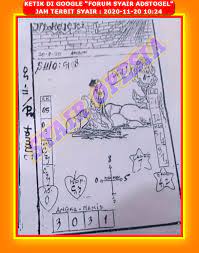 Opesia Ws Sdy 24 November 2020