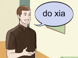 3 Ways To Say Thank You In Chinese Wikihow