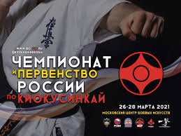 Почему ракицкий не получает вызов в сборную украины. Chempionat I Pervenstvo Rossii 2021 Predvaritelnye Puli