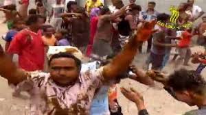 جامعة الحديدة تفتح الباب أمام باحثي الجامعات اليمنية للنشر المجاني في مجلات رابطة التربويين العرب بالقاهرة. ÙŠÙˆÙ… Ø§Ù„Ø­Ù†Ø§ Ù…Ù† Ø£ÙØ±Ø§Ø­ Ø¢Ù„ Ø§Ù„Ø²Ø§Ù‡Ø± Ø¨Ø§Ù„ØªØ±ÙŠØ¨Ø© Some Habits Of The Weddings In Tehamah