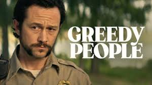 Watch Randy Huggins Movies