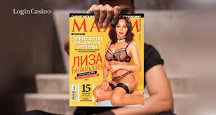Чемпионка мира и европы 2015 года российская фигуристка елизавета туктамышева рассказала, как решилась сняться в фотосессии для журнала maxim. Elizaveta Tuktamysheva Poyavitsya V Novom Nomere Maxim