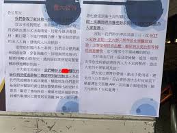 您使用的是較舊的瀏覽器版本。 若要獲得最佳 msn 體驗，請使用支援的版本。 很抱歉，這項體驗必須使用較新一代的瀏覽器。 請將您的瀏覽器升級為最新版本。 以下是可供您開始使用的連結. 9t9n0unpde Wsm