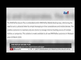 Secure plus reference guide rhb reflex secure plus | reference guide. N1 Rhb Reflex Secure Plus Perkenal Penggunaan Token Digital Kepada Pelanggan 26 Mac 2019 Youtube