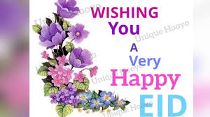 Wishing you and your family eid mubarak on this beautiful occasion. Eid Mubarak Wishing You And Your Family Happy Eid Youtube