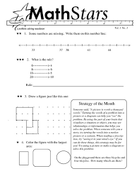 These grade 1 math worksheets are made up of horizontal addition questions, where the math questions are written left to right. Grade 1 Math Problem Solving