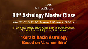 81st Astrology Master Class Kerala Basic Astrology Based On Varahamihira Event Video Event Video Master Class Astrology Software