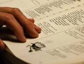 Resultado de imagen para site:https://www.emprendedores.es/ franquicias "a tener muy en cuenta"