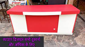 We did not find results for: Counter Design Shop Counter Design Latest Counter Design Counter Price Youtube