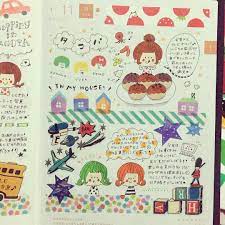 自動代替テキストはありません 可愛い 手帳 フレークシール マスキング シール