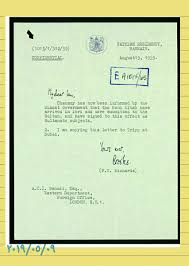 Hdk On Twitter برقية بتاريخ 25 فبراير 1953م من الشارقة للبحرين تتعلق بتمركز قوات مجندي عدن في وادي القور ومناطق اخرى كما تذكر عن مقابلة بين عبدالله بن سالم والشيخ زايد Https T Co Enso93gdvc