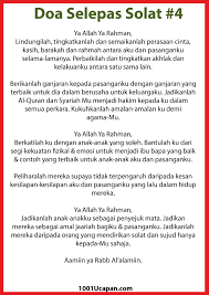 Contoh sewaktu baca al quran di rumah. Doa Selepas Solat Archives 1001 Ucapan