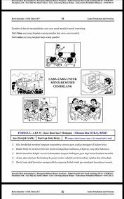 Publié le 4 août 2017. Facebook