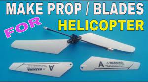 How To Make Propellers For Helicopter | How To Make Blades For Rc Helicopter  | Blades Making - Youtube