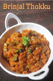 Brinjal Thokku Recipe Side Dish For Pulao Chapati Rice Recipe Vegetable Biryani Recipe Chutney Recipes Brinjal