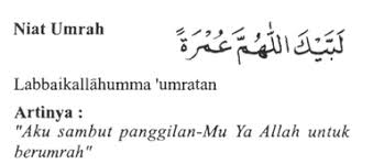 Image result for doa berangkat haji dan umroh