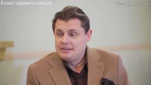 Обо мне мои публикации » написать мне ». Za Chto Dedy Pogibali Evgenij Ponasenkov Novosti Russkogo Nyu Jorka
