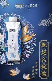 東洋子 on twitter 新年 デザイン 広告クリエイティブ グラフィックデザインのポスター