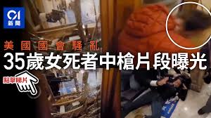 三、負責與美國各州駐華經貿辦事處及美僑商會等機構之協調聯繫。 行政組： 一、負責與美國在臺協會台北辦事處領務組、行政組及安全組之協 調聯繫。 二、協辦美駐臺外交人員之官員證、免稅卡、特權、豁免及簽證事 項。 三、協辦中央部會官員因公務. Nc1yw6j6ajknnm