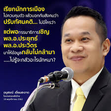 Check spelling or type a new query. Kovitw On Twitter à¸®à¸² à¹†à¹†à¹†à¹†à¹†