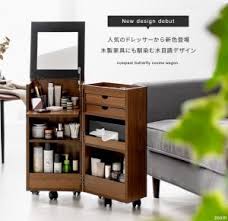 ドレッサー コンパクト おしゃれ 可愛い 完成品 ワゴン コスメワゴン キャスター付き コスメボックス 鏡台 一面ドレッサー メイク台 化粧台 メイクボックス スリム 北欧 シンプル 白 ホワイト ブラウン 木目 収納 ミニドレッサー コンパクトコスメワゴン karen