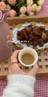 pin by shatha on اقتباسات iphone wallpaper quotes love love quotes wallpaper dont touch my phone wallpapers